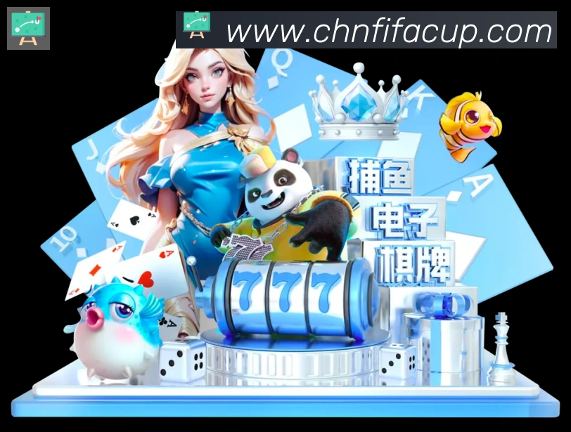 登录器